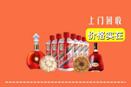 珠山区回收烟酒