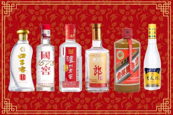 珠山区回收名酒