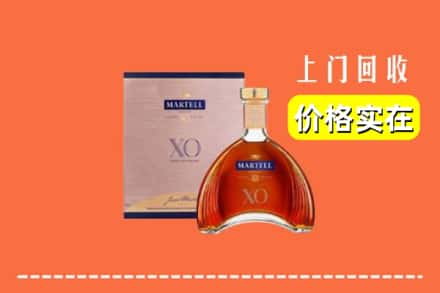 珠山区回收马爹利