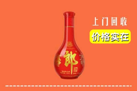 珠山区回收红花郎